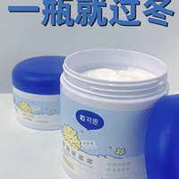 ˼滺ʪ˪ȫ´׹棬109.01Ԫ560g
