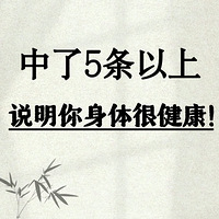 5ϣ˵ܽ