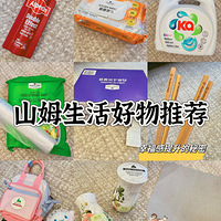 ɽķҵķЩҴҸеĺϼ