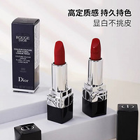 塿Diorϰ#999ںСʱһ֧39.9Ԫ