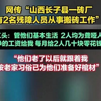 ˱שūۣвŹҳ㷹ͷѱùײģ