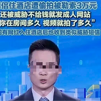 СסƵ͵ģ˽Ƶ3򣬱ϸëȻ