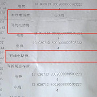 ʶ걻۽9000Ԫѣţ˻2600Ԫ