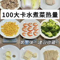 100󿨳ˮ