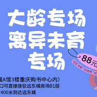 Ĵר׻ɽŮֳпյŮֱ