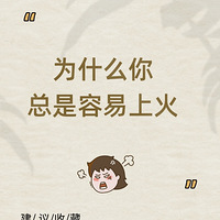 ˵˵Ϊʲôϻ