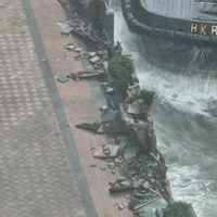 һƵ걻ˮƴţˮڣ˱嵹