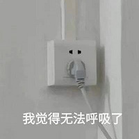 ӵԸĸʲô飿ֻ󻯣