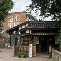 º