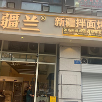 ɳ½ˣóԵе