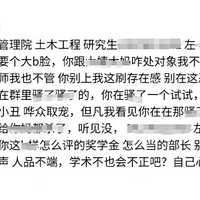 дѧ53޹ܰ˽ֵԱ̫ؿ