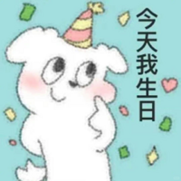 һ˹գʲô