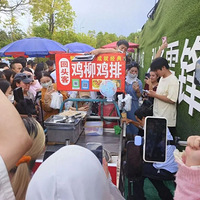 еġŸ硱ըÿ˯ĸСʱ