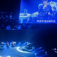 浹