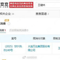 ֱƸѣǰＯűǿִг4Ԫ