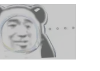 ˣȻˣ