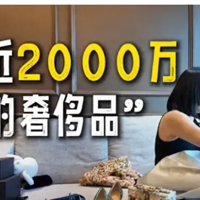 800˵ĸǧƲڿȵ굱ţȴܿ