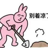 Ӷ·ʱҶɹʲô׵£ĤҪЦˣ