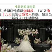 ǰ4λ1Σɷ6ºžٱ˶Ǹ