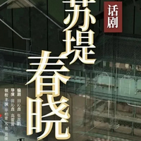 ࣺʧ5ºع飬ѵһ仰ȴ˸