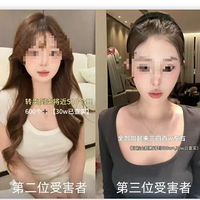 4Ů챻ͬһ͵400ݳƷƭعŮŮ