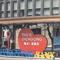 ߵķ羰֮·
