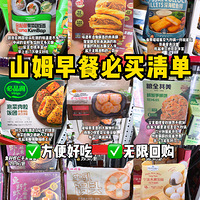 ɽķ100Σܽͱ嵥ͳɱ֣óԣ