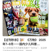ɱ20257~9£ٶ־컨