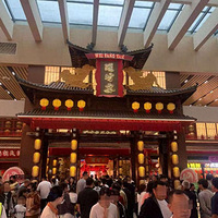 ɽĳٷͻȻ𣡱Ⱦ˻࣡