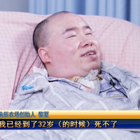 36̱С翿ֲ˾ȫԲ˲ҵĶ