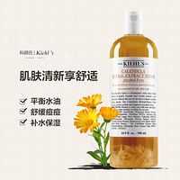 179ԪϽյʪˬˮ500mlܾһˬˮ