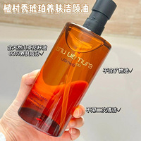 ֲжױ͡450ml328ԪжױУжױû˵