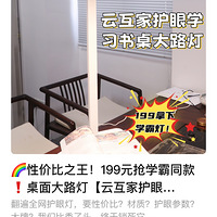 199Ԫѧͬ·ƣƻһѧϰĶ