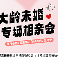 δר׻ˣʱδԵδӭ81