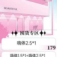 񻶽  ۷99  179 6999