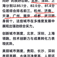 ҪҰˣٷҹ׷ݳۺϷչָ