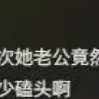 ݴ嶾ɢˣٶ1ͣըǵǳ̬