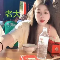 һɹԼ3ǧ𣬼Ķ3ΣôôƯ