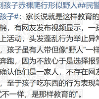 ȫŭǿƲ¡һʳҰС¼