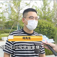 㽭7꺢ӴΣƿͷߺҳҩѹ