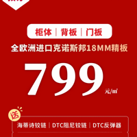 ƽڰĵסŵ˹799Ԫ/ƽ