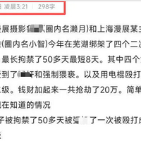 4JKŮ+50죺ܹ̫ܺ㤡