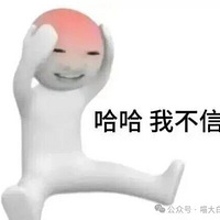 ˵ְ֮󣬵Ĳһ˵̣......