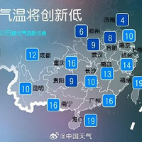 6棡µͣ޷ֽתۣ²16