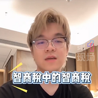 ½ֱŭͯ̿ΣΪ ˰е˰