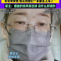 ֣ŮӸǧ򸻺ɩһֻ5500Ԫ85