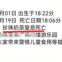 꺢Ӻ̲Ϣҳ׼Ҹ̲ƷƽάȨ