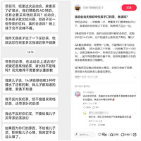 ί̲裬һҳԣô˭˵㣿