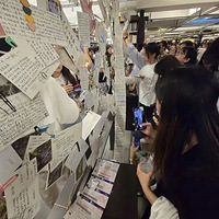 ŵ˶ʱݲ£дŵ˿һһ顣