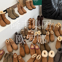 ¡ṤѩѥԴšuggΨyiuеޱ